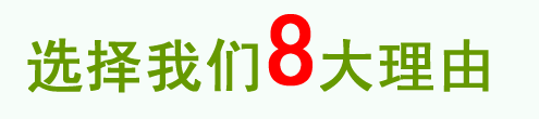 ѡǵ8